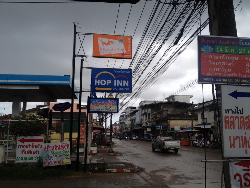 Retro Box Hotel Chumphon Exterior photo